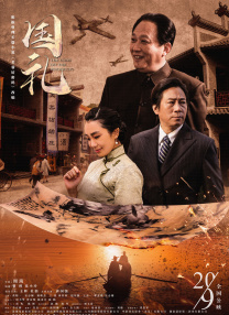 亚洲激情91