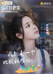 亚洲激情91