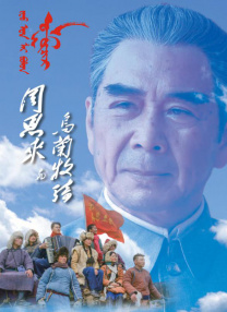 亚洲激情91